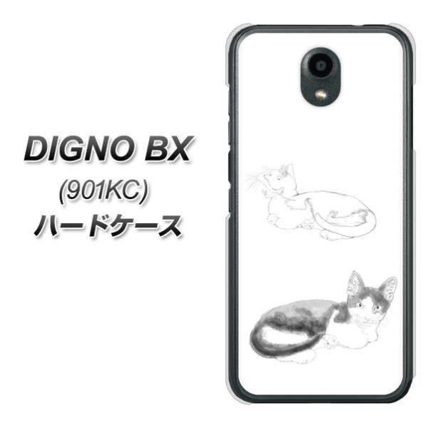 SoftBank �f�B�O�mBX 901KC �n�[�h�P�[�X �J�o�[ YJ155 �l�R ��`�� �C���X�g ������� �f�ރN���A UV���