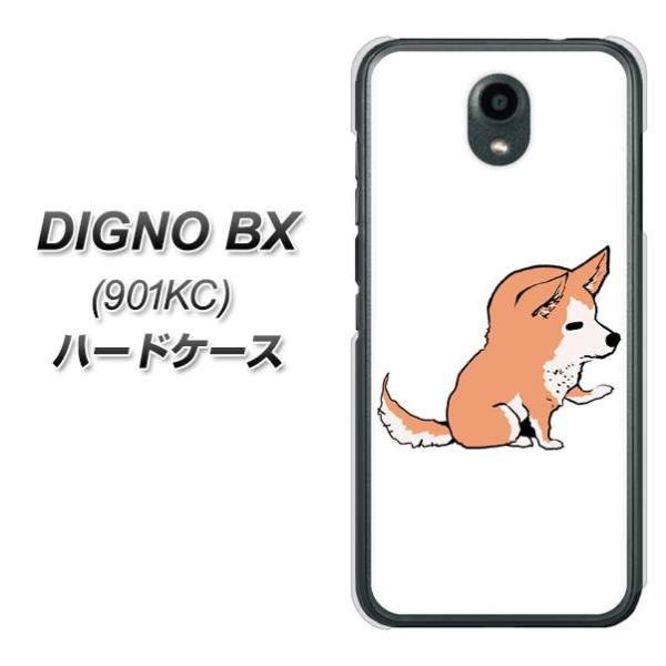 SoftBank �f�B�O�mBX 901KC �n�[�h�P�[�X �J�o�[ YJ176 �� Dog �Č� ���킢�� �f�ރN���A UV���