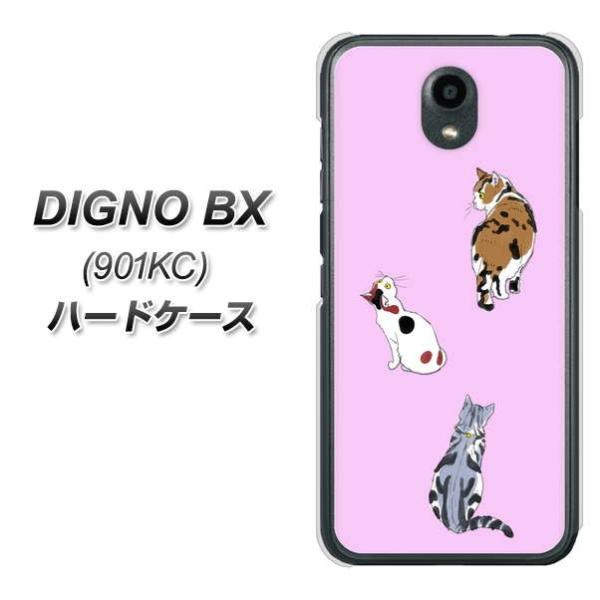 SoftBank �f�B�O�mBX 901KC �n�[�h�P�[�X �J�o�[ YJ217 �L �f�ރN���A UV���