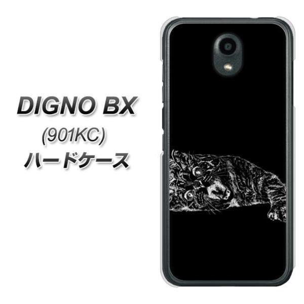 SoftBank �f�B�O�mBX 901KC �n�[�h�P�[�X �J�o�[ YJ242 �˂� �� �f�ރN���A UV���