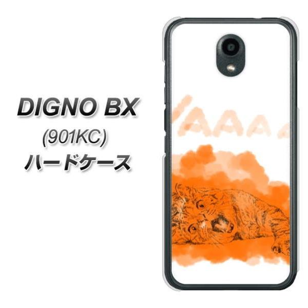 SoftBank �f�B�O�mBX 901KC �n�[�h�P�[�X �J�o�[ YJ243 �˂� �I�����W �f�ރN���A UV���