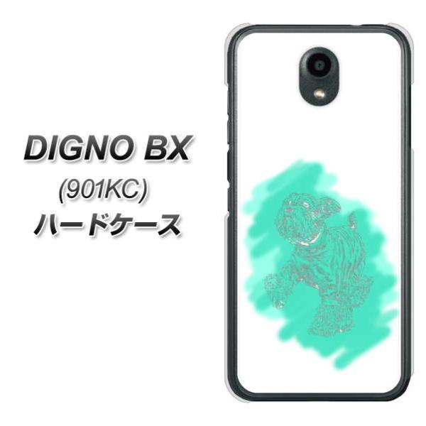 SoftBank �f�B�O�mBX 901KC �n�[�h�P�[�X �J�o�[ YJ246 ���� �f�ރN���A UV���