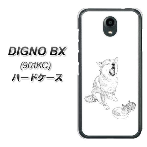 SoftBank �f�B�O�mBX 901KC �n�[�h�P�[�X �J�o�[ YJ259 �Č� �e�L �f�ރN���A UV���