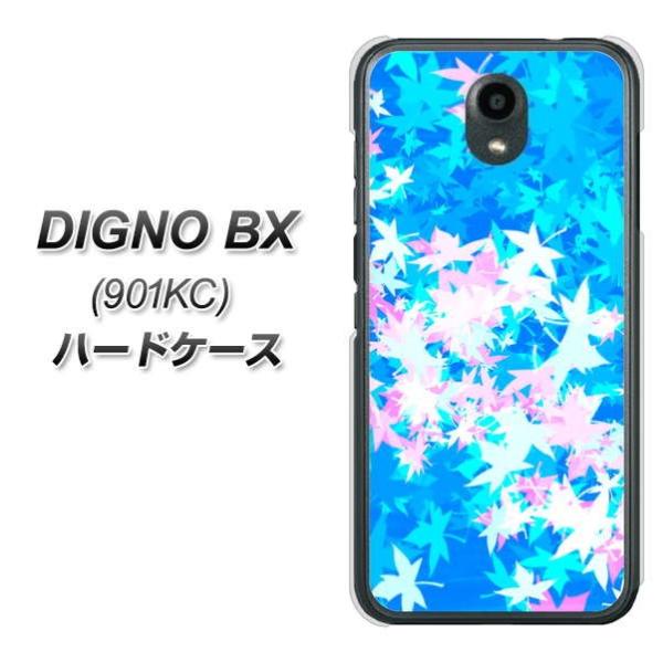 SoftBank �f�B�O�mBX 901KC �n�[�h�P�[�X �J�o�[ YJ290 �f�U�C�� ���݂� �f�ރN���A UV���