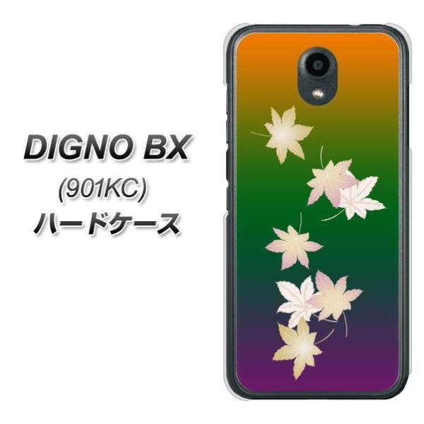 SoftBank �f�B�O�mBX 901KC �n�[�h�P�[�X �J�o�[ YJ316 ���݂� �a �f�ރN���A UV���