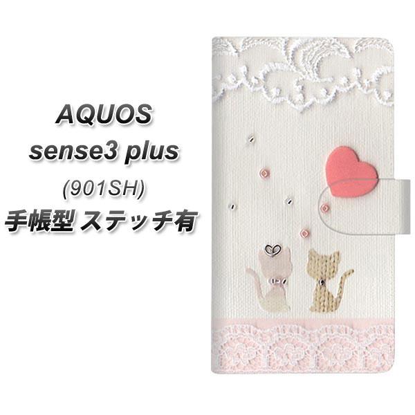 ANIX ZXX[vX 901SH 蒠^ X}zP[X yXeb`^Cvz 1104 Ntgʐ^ lR (n[gM) UV J