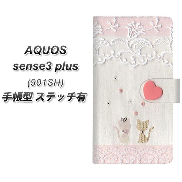 ANIX ZXX[vX 901SH 蒠^ X}zP[X yXeb`^Cvz 1105 Ntgʐ^ lR (n[gS) UV J