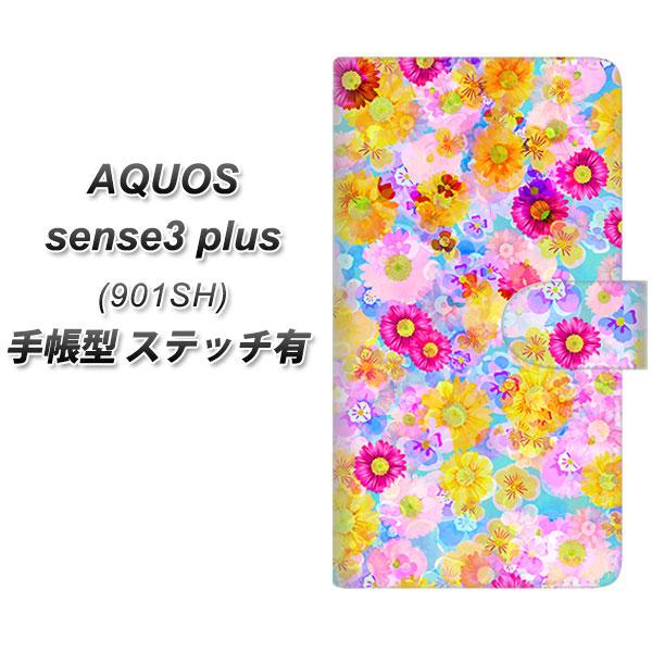 �A�N�I�X �Z���X�X���[�v���X 901SH �蒠�^ �X�}�z�P�[�X �y�X�e�b�`�^�C�v�z SC870 ���o�e�B�v�����g �t���[���h�p���t�@�� �u���[ UV��� ���J��