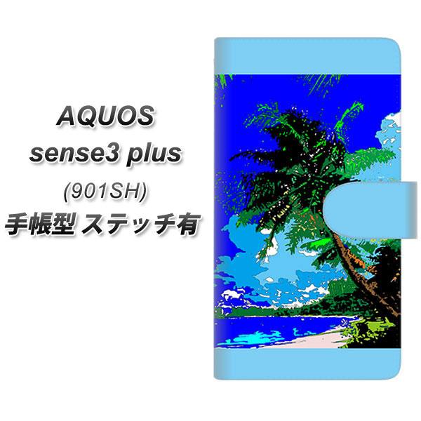 ANIX ZXX[vX 901SH 蒠^ X}zP[X yXeb`^Cvz YC980 gsJ01 UV J