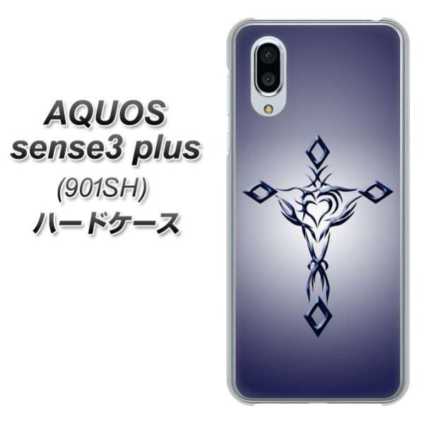 ANIX ZXX[vX 901SH n[hP[X Jo[ VA899 n[g̃NX u[ fރNA UV