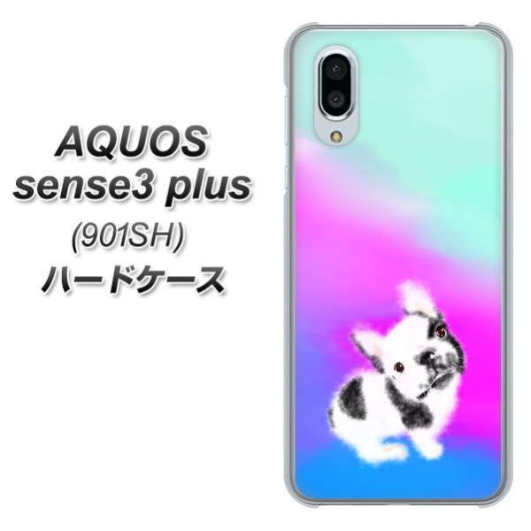 �A�N�I�X �Z���X�X���[�v���X 901SH �n�[�h�P�[�X �J�o�[ YJ227 �� �C�k ���� �t�����` �u���h�b�N ���킢�� �f�ރN���A UV���