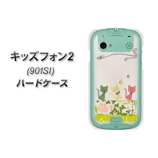 LbYtH c[ 901SI n[hP[X Jo[ 1106 Ntgʐ^ lR (C[2) fރNA UV