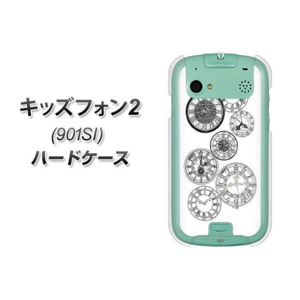 LbYtH c[ 901SI n[hP[X Jo[ YJ339 mg[ v  fރNA UV