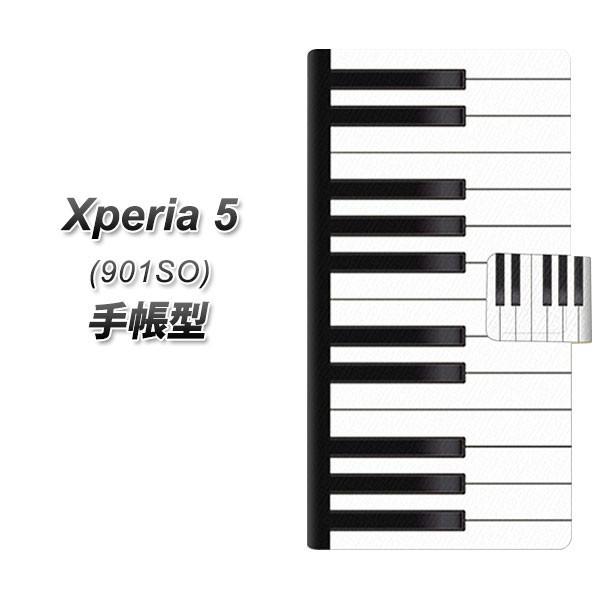 softbank GNXyA5 901SO 蒠^ X}zP[X 292 sAm J