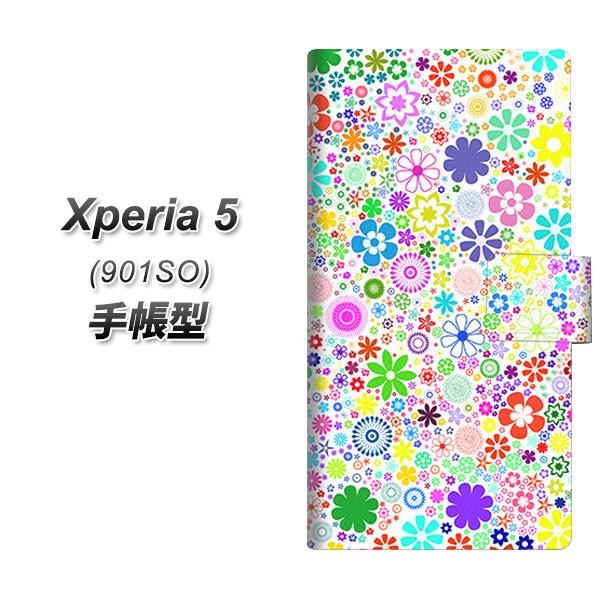 softbank GNXyA5 901SO 蒠^ X}zP[X 308 t[~bNX J