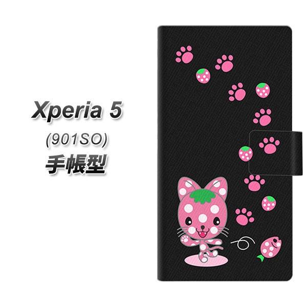 softbank GNXyA5 901SO 蒠^ X}zP[X AG820 C`SL̂ɂx[() J