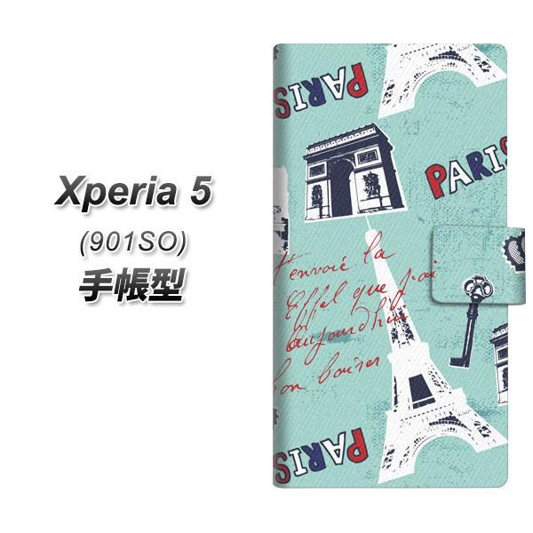 softbank GNXyA5 901SO 蒠^ X}zP[X EK812 r[eBtpu[ J