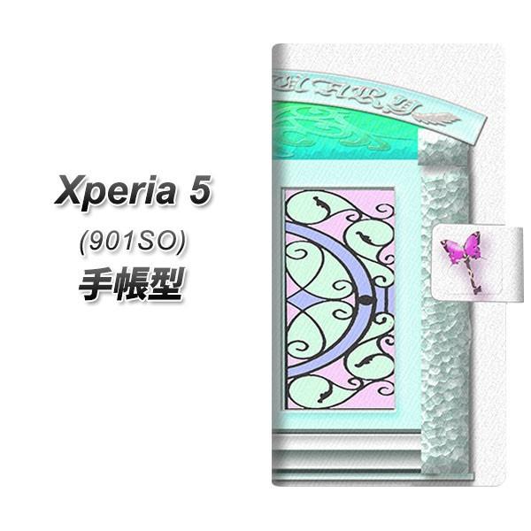 softbank GNXyA5 901SO 蒠^ X}zP[X YA969 @̃hA04 J