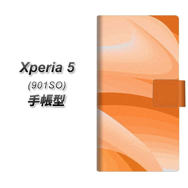 softbank �G�N�X�y���A5 901SO �蒠�^ �X�}�z�P�[�X YB860 �O���f�[�V�����C�G���[ ���J��