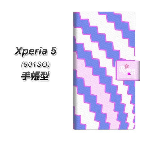softbank �G�N�X�y���A5 901SO �蒠�^ �X�}�z�P�[�X YC808 �Z�~�A�[�`�u���[ ���J��