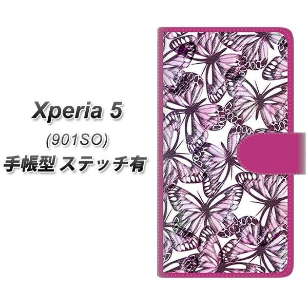 softbank GNXyA5 901SO 蒠^ X}zP[X yXeb`^Cvz SC904 K[fo^tC sN J