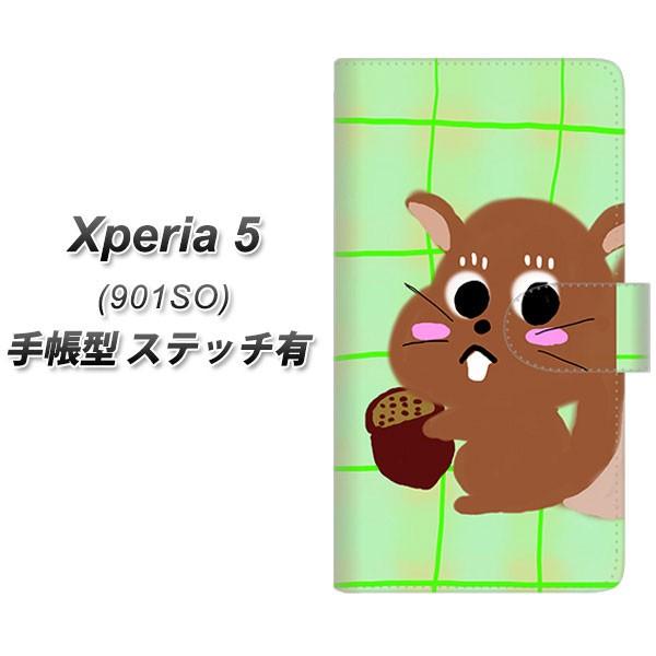 softbank �G�N�X�y���A5 901SO �蒠�^ �X�}�z�P�[�X �y�X�e�b�`�^�C�v�z YF826 �肷 ���J��