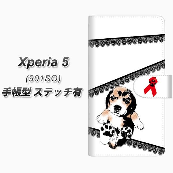softbank �G�N�X�y���A5 901SO �蒠�^ �X�}�z�P�[�X �y�X�e�b�`�^�C�v�z YF990 �o�E���E01 ���J��