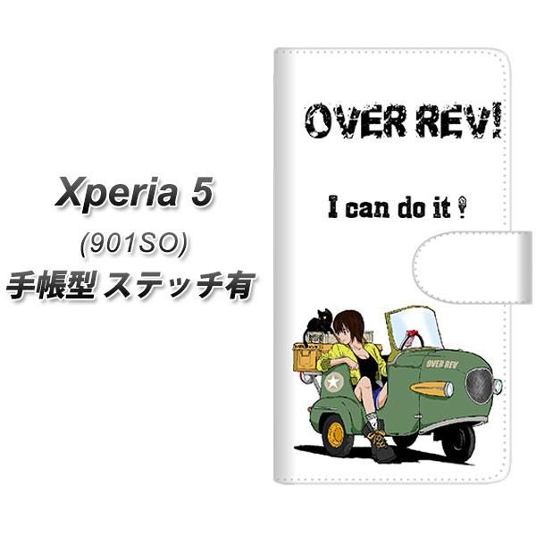 softbank GNXyA5 901SO 蒠^ X}zP[X yXeb`^Cvz YG936 over rev! J