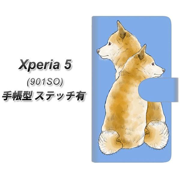 softbank �G�N�X�y���A5 901SO �蒠�^ �X�}�z�P�[�X �y�X�e�b�`�^�C�v�z YJ017 �Č� �� ���J��