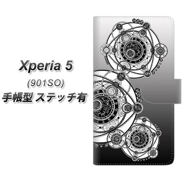 softbank GNXyA5 901SO 蒠^ X}zP[X yXeb`^Cvz YJ341 mg[ w O[ J