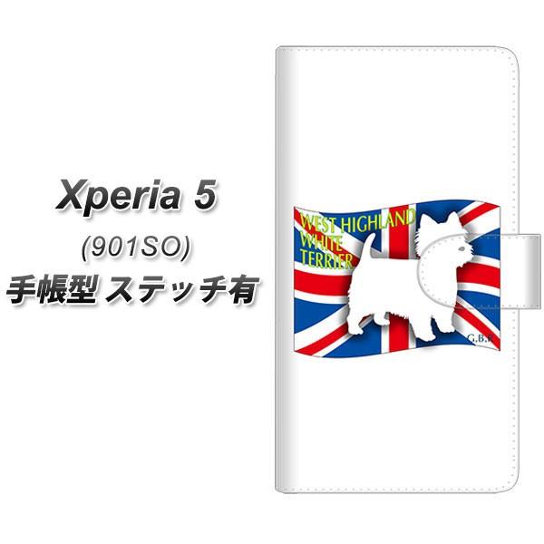 softbank �G�N�X�y���A5 901SO �蒠�^ �X�}�z�P�[�X �y�X�e�b�`�^�C�v�z ZA856 �E�G�X�g�n�C�����h�z���C�g�e���A ���J��