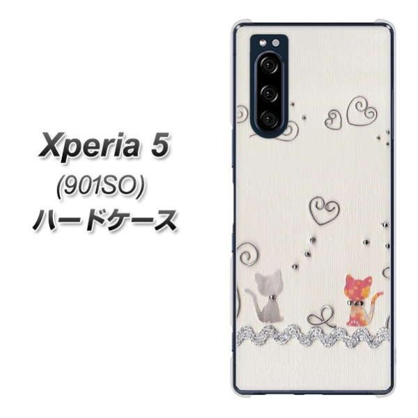 softbank GNXyA5 901SO n[hP[X Jo[ 1103 Ntgʐ^ lR (C[1) fރNA UV