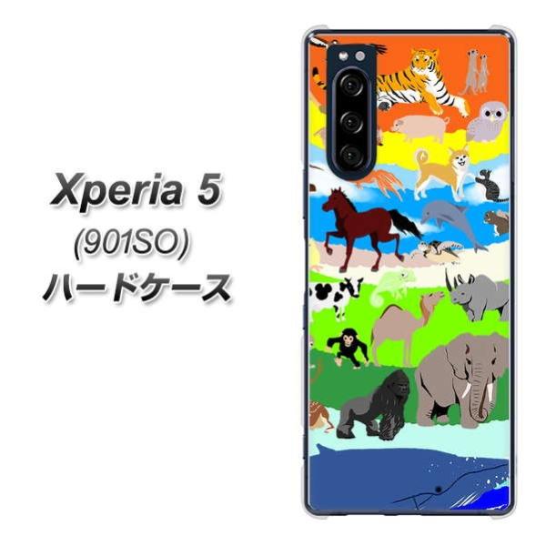 softbank GNXyA5 901SO n[hP[X Jo[ YJ202 Aj}  Jt 킢 fރNA UV