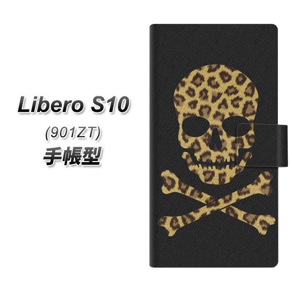 CoC xS10 蒠^ X}zP[X 1078 hNt[ qES[h J