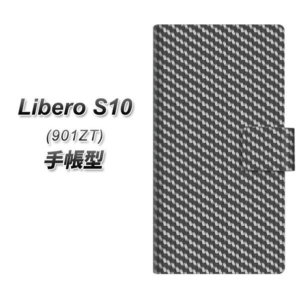 CoC xS10 蒠^ X}zP[X EK877 ubNJ[{ J