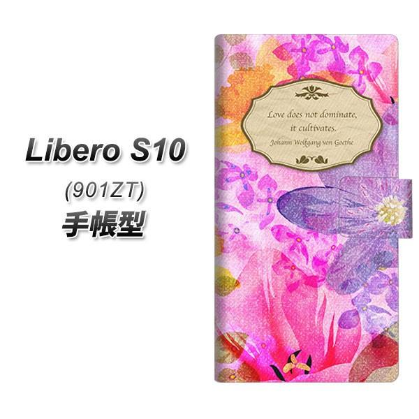 CoC xS10 蒠^ X}zP[X SC864 oeBvg t[GuisNj J