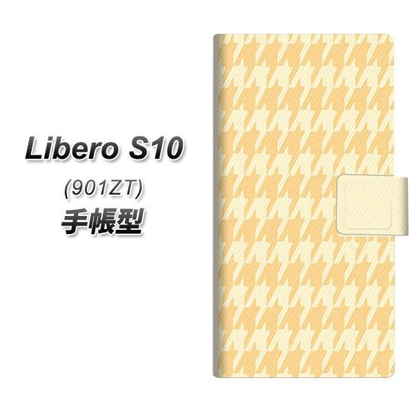 ���C���o�C�� ���x��S10 �蒠�^ �X�}�z�P�[�X YA998 �璹�i�q03 ���J��