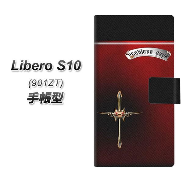 ���C���o�C�� ���x��S10 �蒠�^ �X�}�z�P�[�X YC886 �N���X�e�C�}�[ ���J��