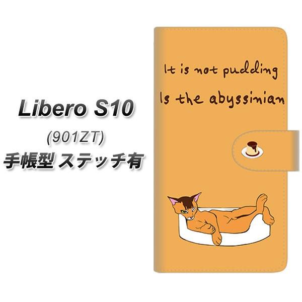 CoC xS10 蒠^ X}zP[X yXeb`^Cvz YE965 ArVjA03 J