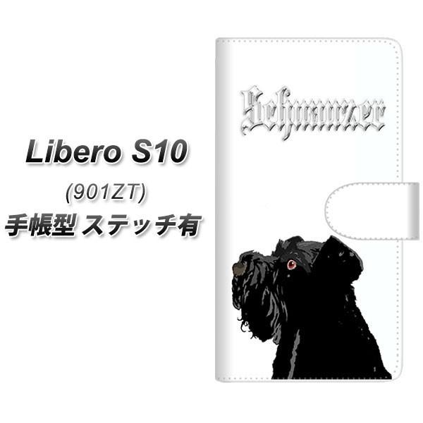 CoC xS10 蒠^ X}zP[X yXeb`^Cvz YJ082 ViEU[7  J