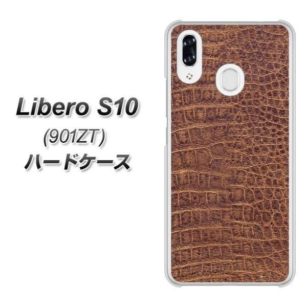 CoC xS10 n[hP[X Jo[ 463 NR_C fރNA UV