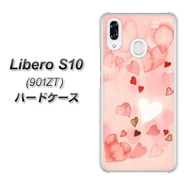 CoC xS10 n[hP[X Jo[ 1125 n[g̘a fރNA UV