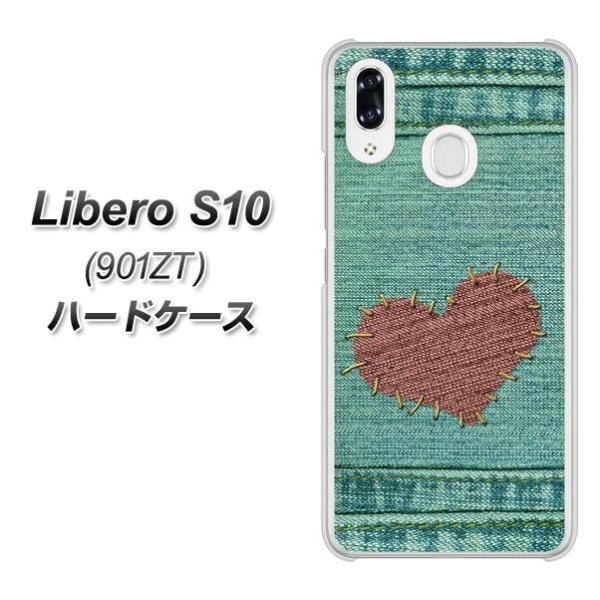 CoC xS10 n[hP[X Jo[ 1142 fjƃn[g fރNA UV