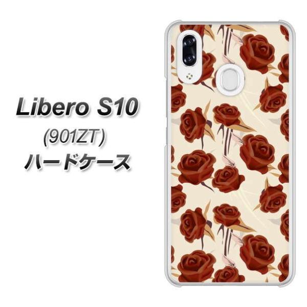 CoC xS10 n[hP[X Jo[ 1157 NVbN[Y fރNA UV