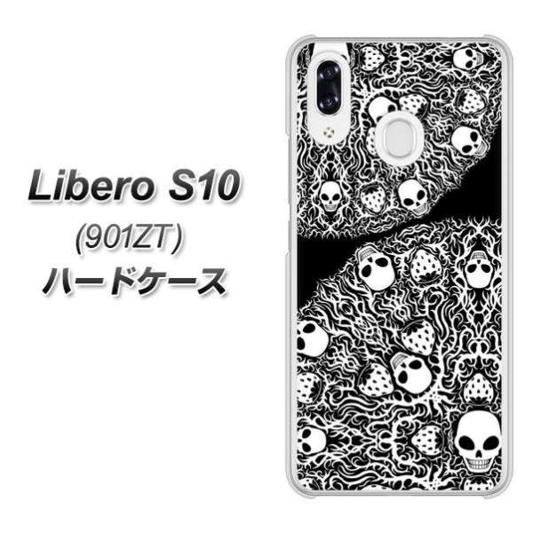 CoC xS10 n[hP[X Jo[ AG834 䕊[䶗() fރNA UV