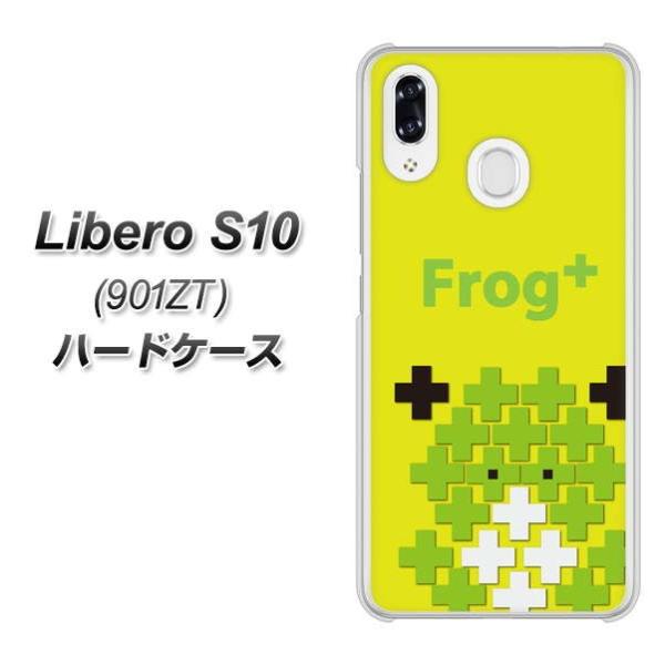 ���C���o�C�� ���x��S10 �n�[�h�P�[�X �J�o�[ IA806 Frog+ �f�ރN���A UV���