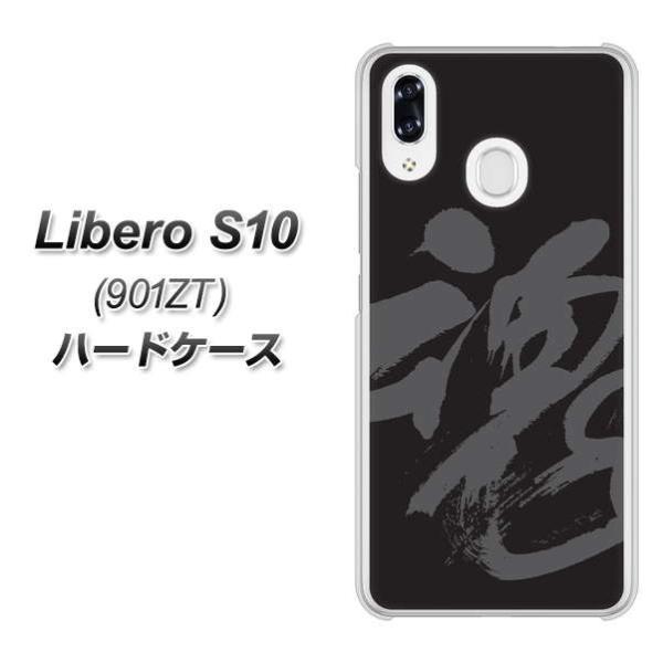 CoC xS10 n[hP[X Jo[ IB915  fރNA UV