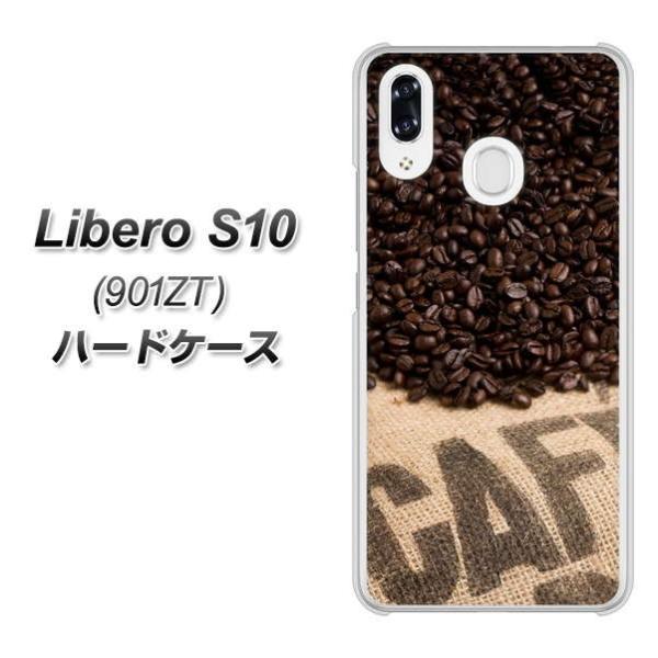 CoC xS10 n[hP[X Jo[ VA854 R[q[ fރNA UV