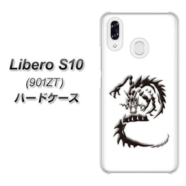 CoC xS10 n[hP[X Jo[ VA901  ubN fރNA UV