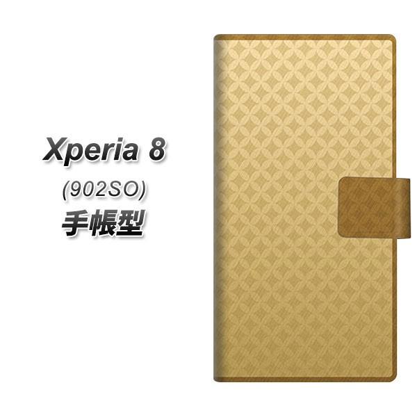 softbank GNXyA8 902SO 蒠^ X}zP[X 638  J
